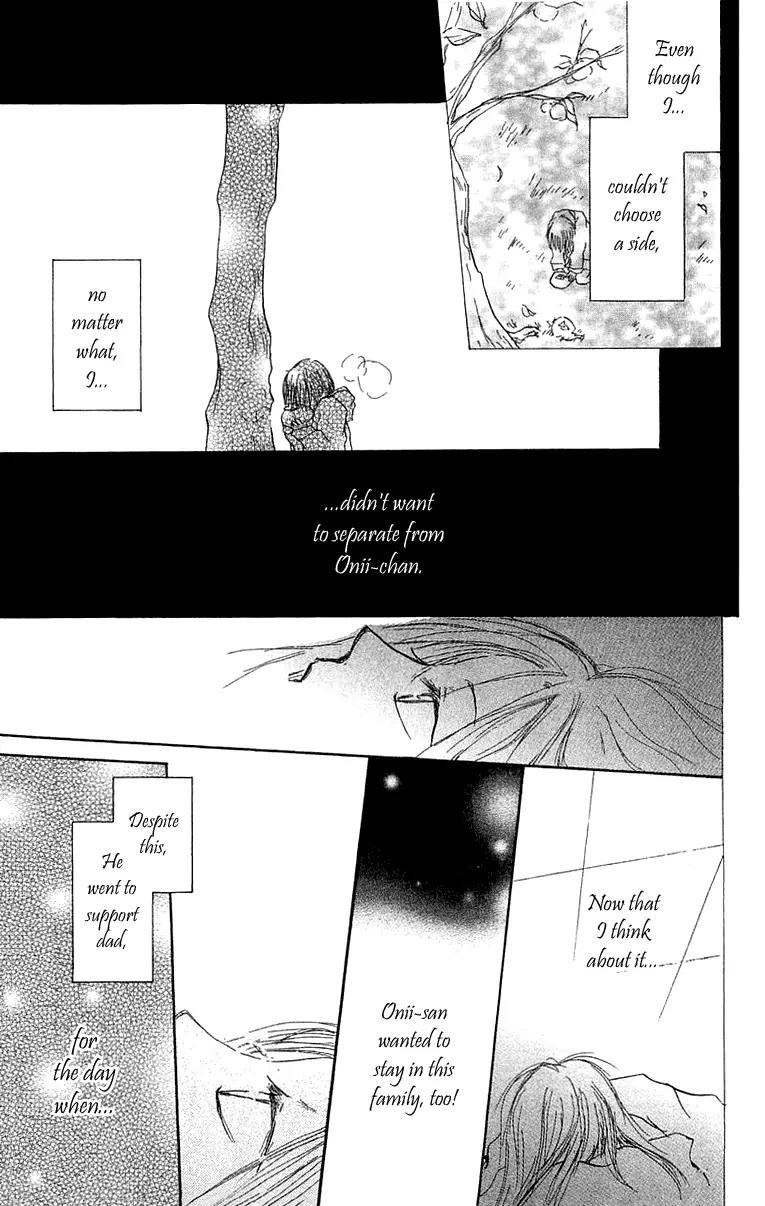 Hotarubi no Mori E Chapter 4 page 20 - Chapter 4: Deepening the Scar