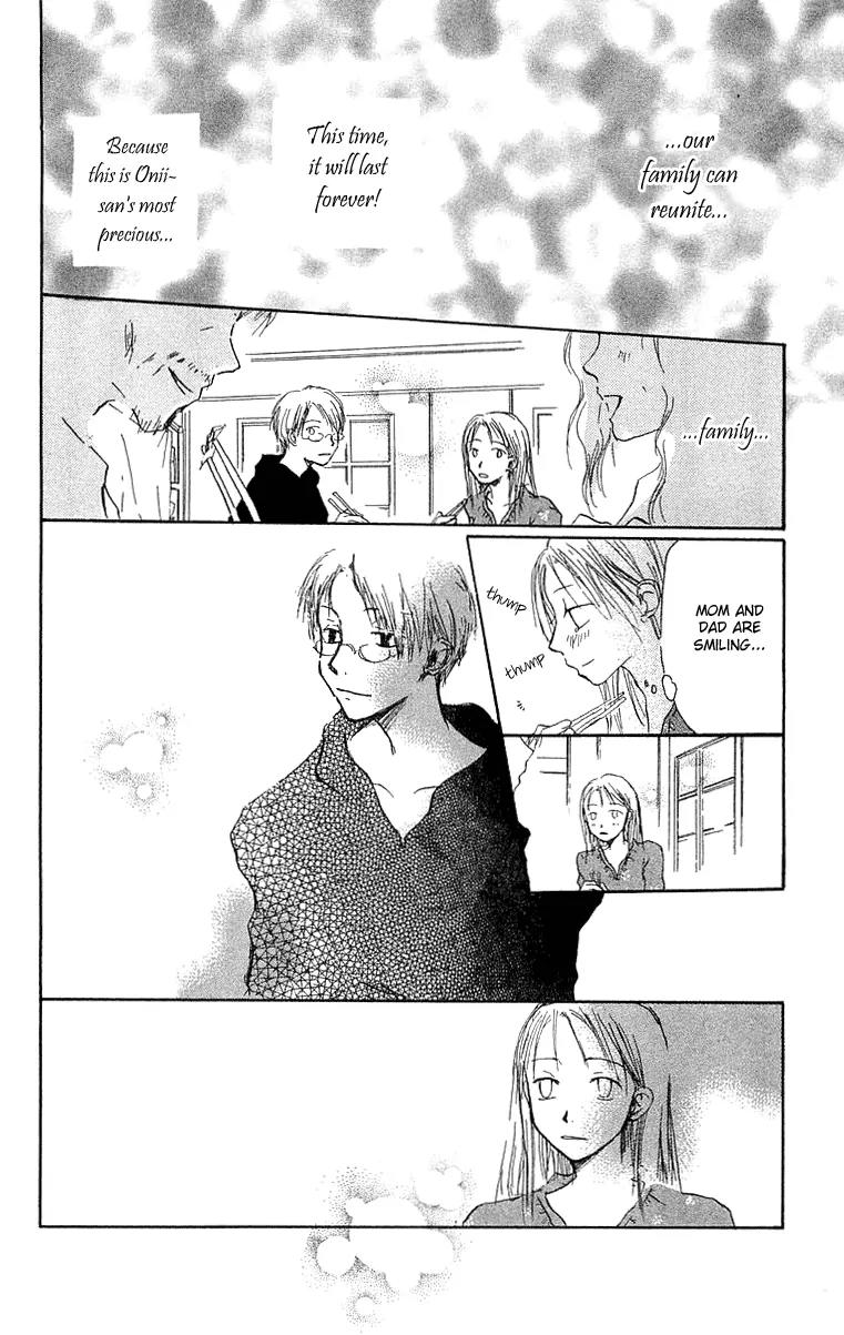 Hotarubi no Mori E Chapter 4 page 21 - Chapter 4: Deepening the Scar