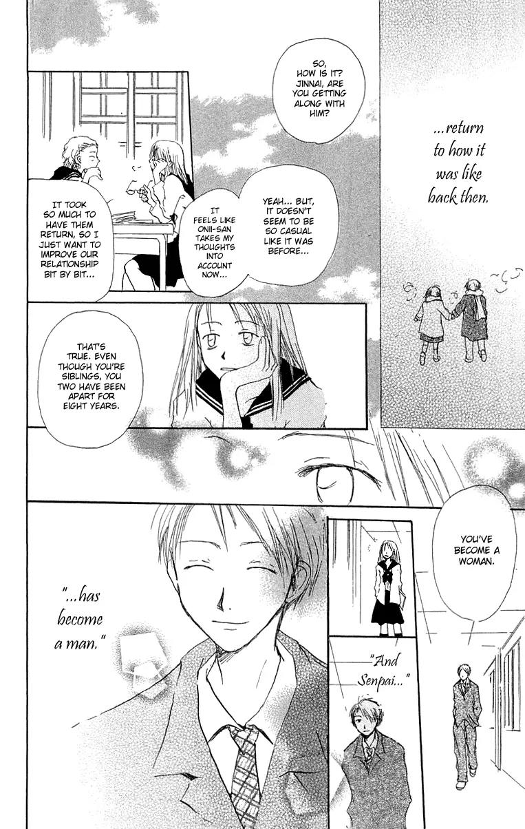 Hotarubi no Mori E Chapter 4 page 23 - Chapter 4: Deepening the Scar