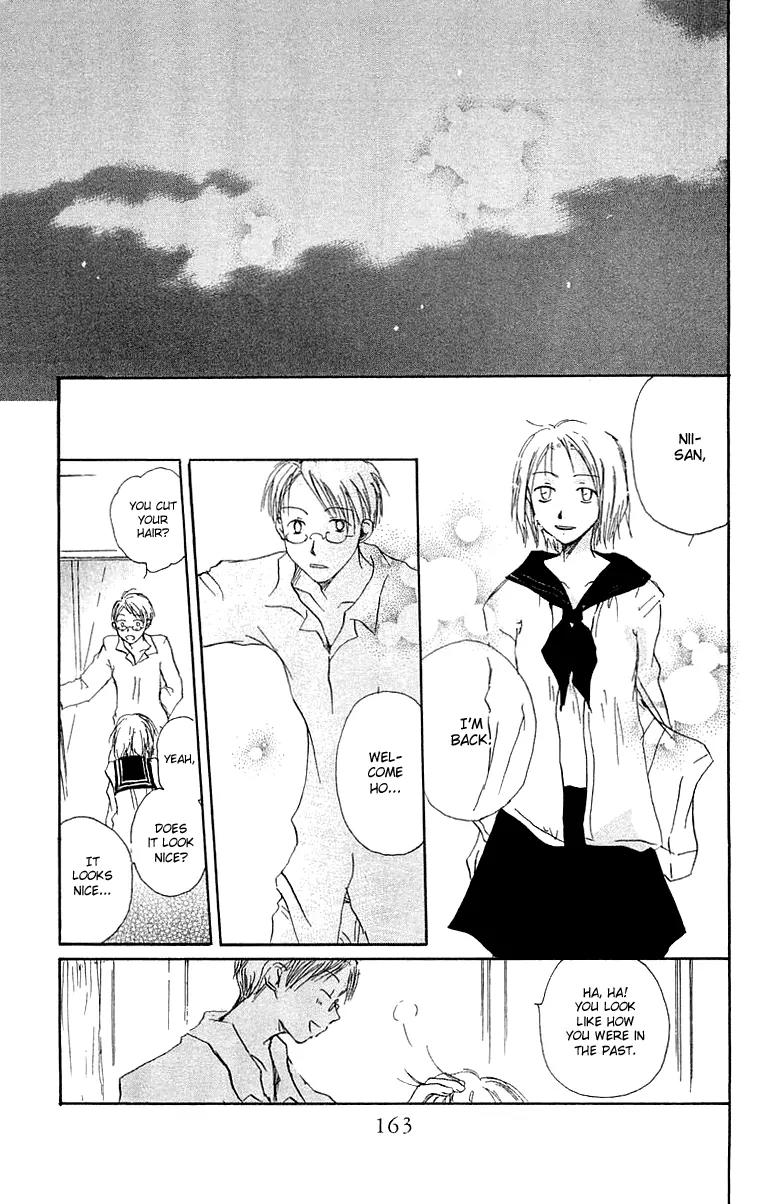 Hotarubi no Mori E Chapter 4 page 26 - Chapter 4: Deepening the Scar