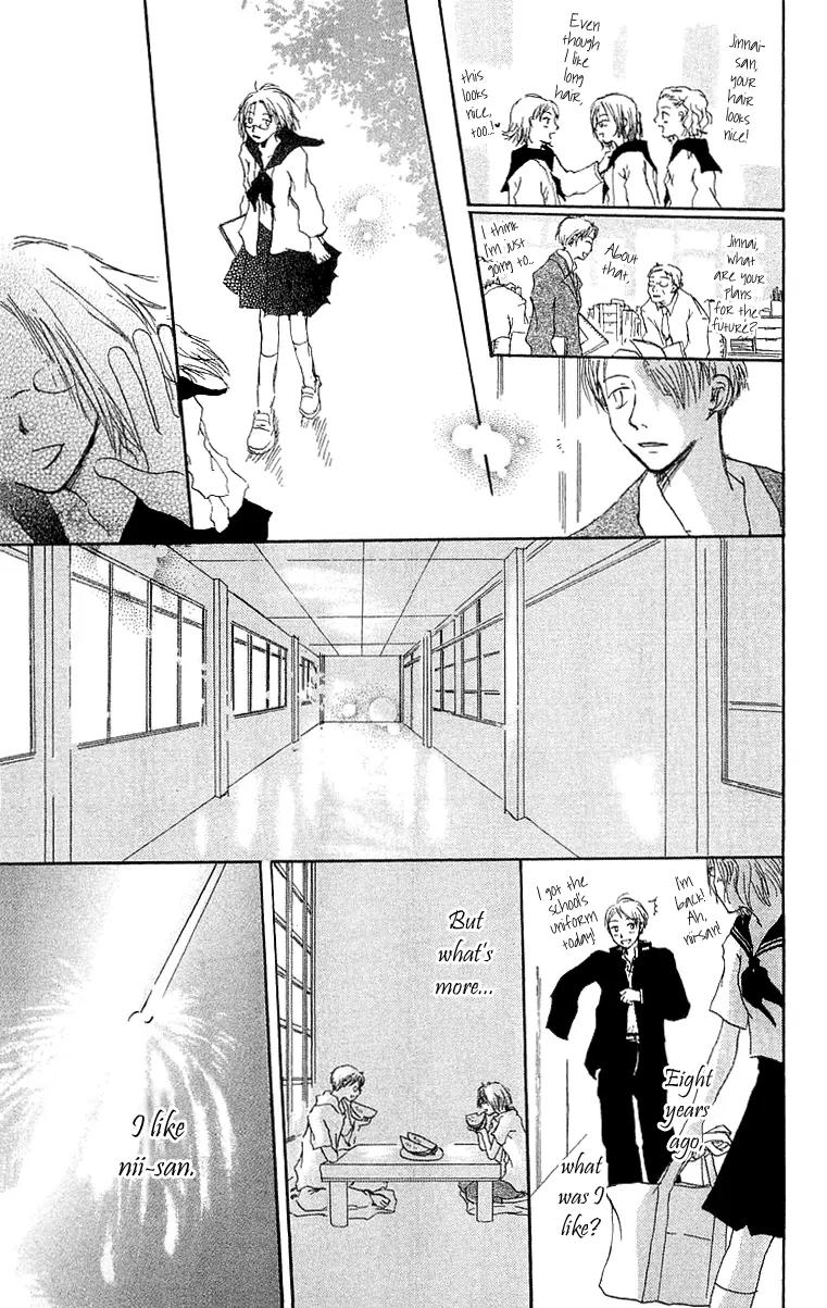 Hotarubi no Mori E Chapter 4 page 28 - Chapter 4: Deepening the Scar