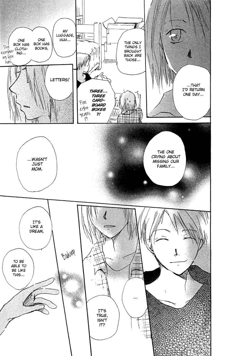 Hotarubi no Mori E Chapter 4 page 32 - Chapter 4: Deepening the Scar