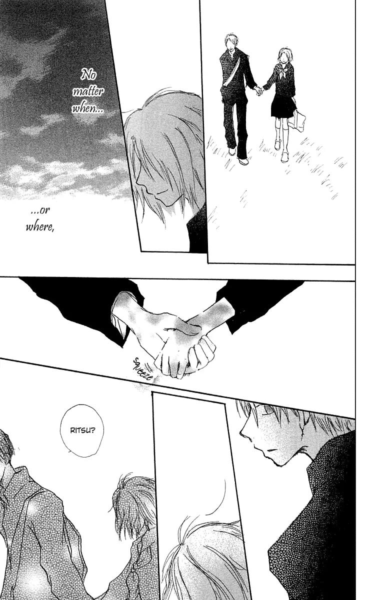 Hotarubi no Mori E Chapter 4 page 38 - Chapter 4: Deepening the Scar