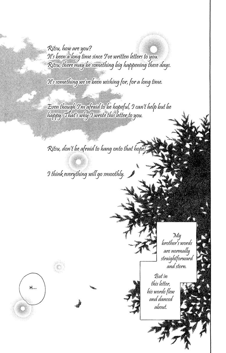 Hotarubi no Mori E Chapter 4 page 4 - Chapter 4: Deepening the Scar
