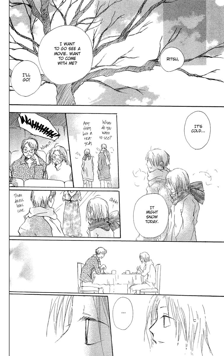 Hotarubi no Mori E Chapter 4 page 41 - Chapter 4: Deepening the Scar