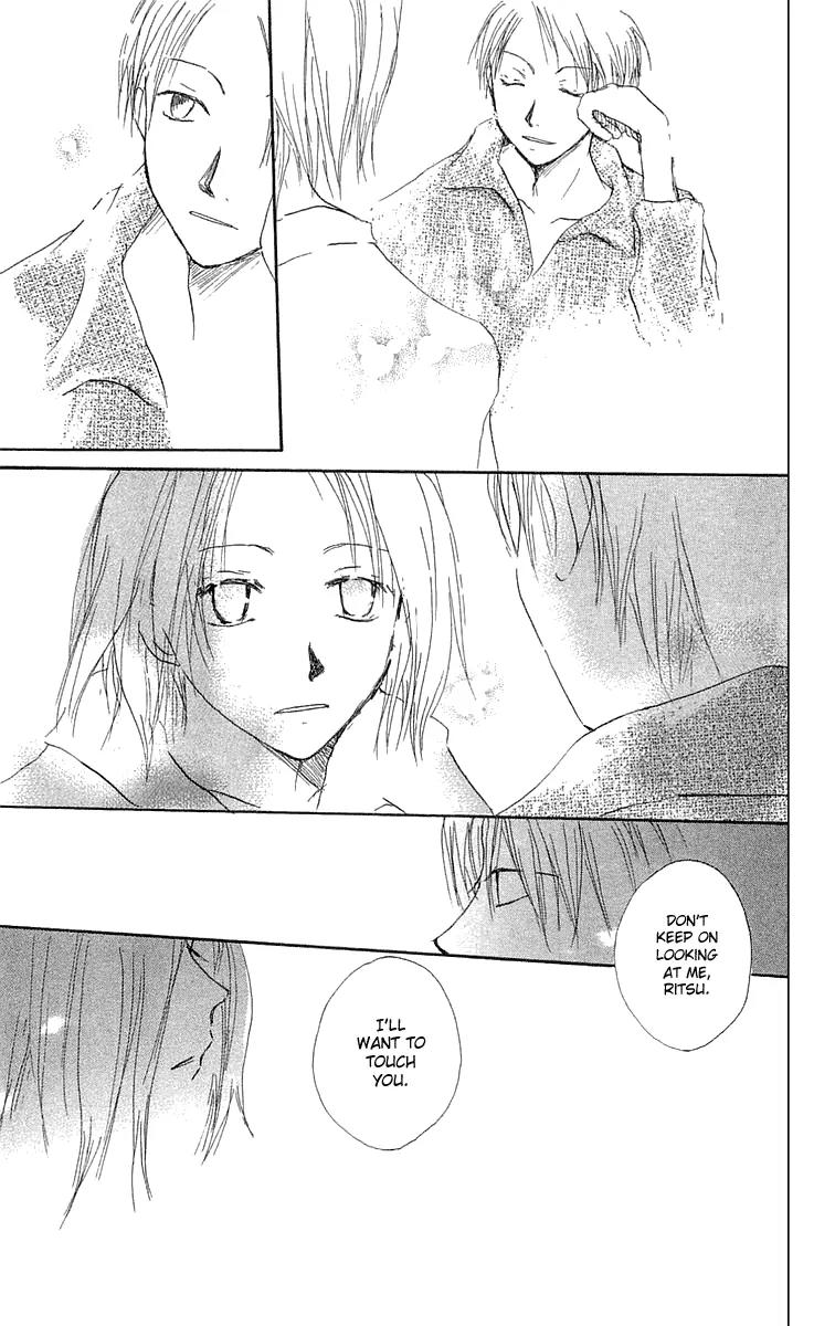 Hotarubi no Mori E Chapter 4 page 42 - Chapter 4: Deepening the Scar
