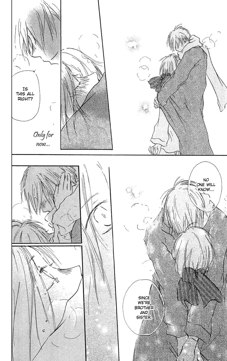 Hotarubi no Mori E Chapter 4 page 45 - Chapter 4: Deepening the Scar