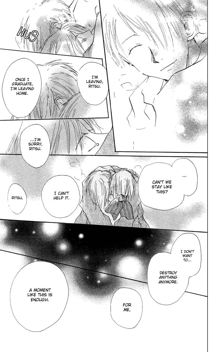 Hotarubi no Mori E Chapter 4 page 46 - Chapter 4: Deepening the Scar