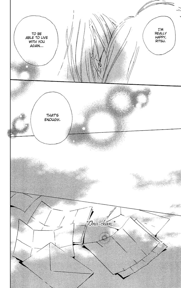 Hotarubi no Mori E Chapter 4 page 47 - Chapter 4: Deepening the Scar