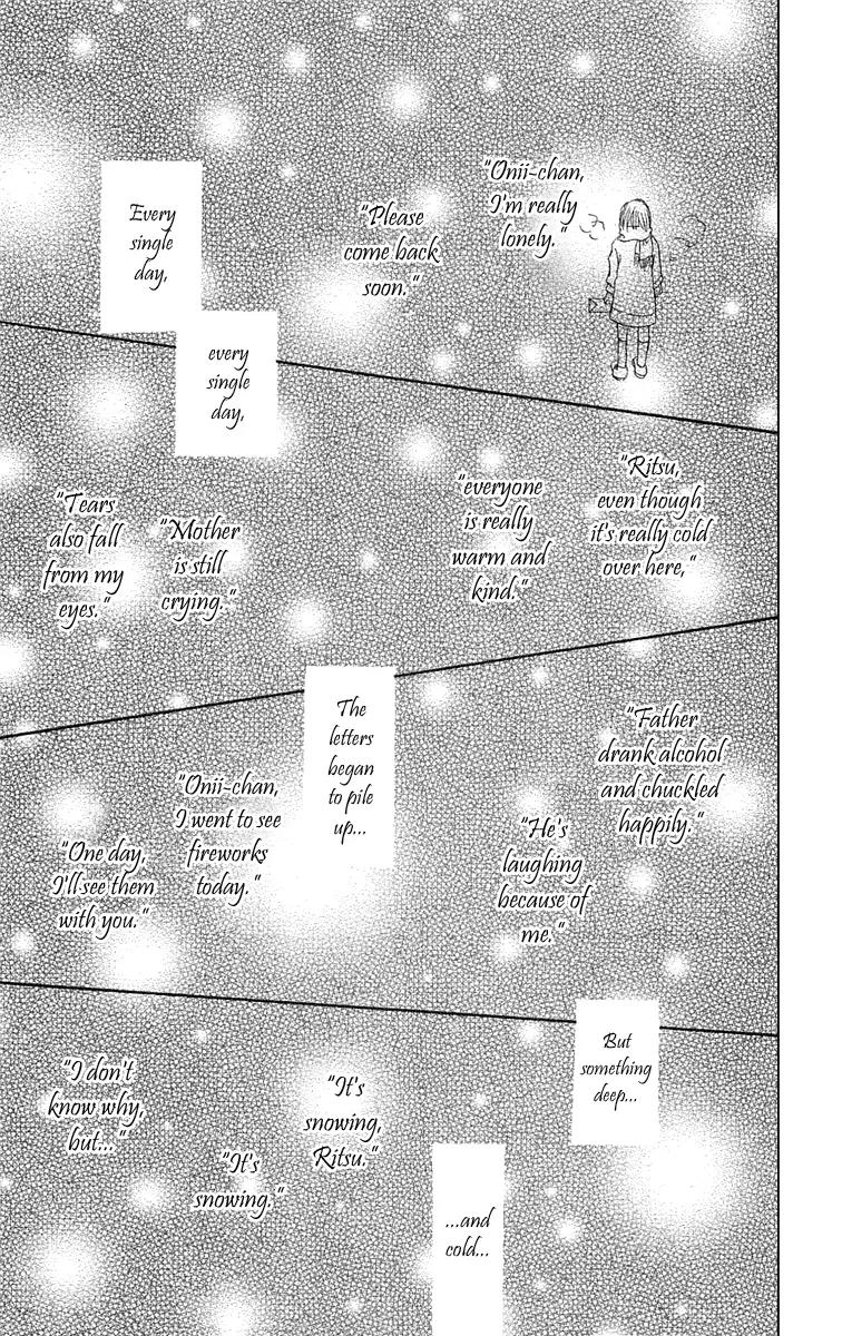 Hotarubi no Mori E Chapter 4 page 48 - Chapter 4: Deepening the Scar