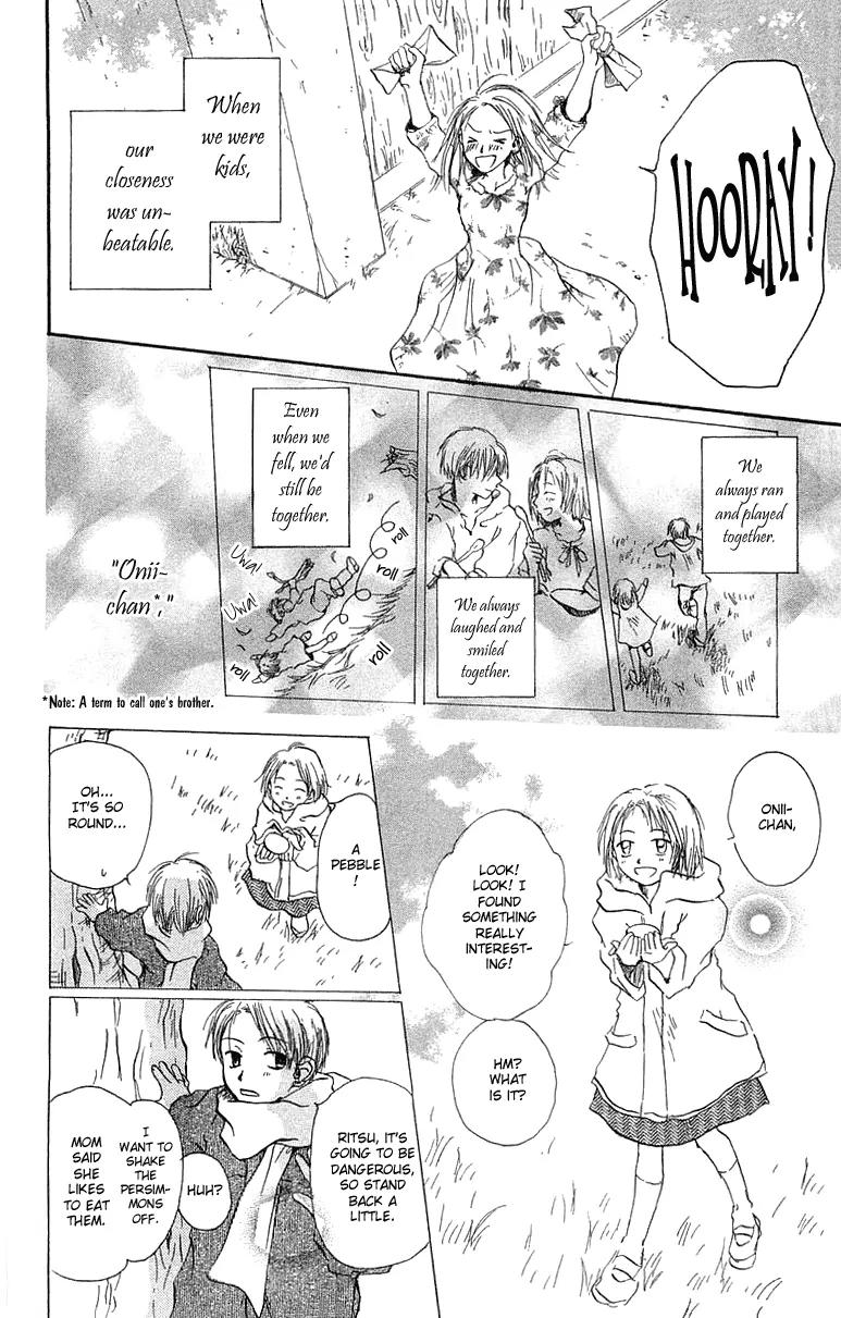 Hotarubi no Mori E Chapter 4 page 5 - Chapter 4: Deepening the Scar