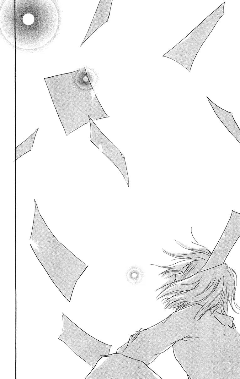 Hotarubi no Mori E Chapter 4 page 51 - Chapter 4: Deepening the Scar