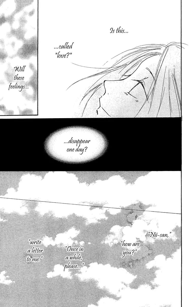 Hotarubi no Mori E Chapter 4 page 52 - Chapter 4: Deepening the Scar