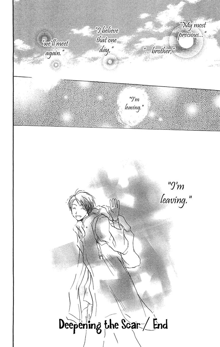 Hotarubi no Mori E Chapter 4 page 53 - Chapter 4: Deepening the Scar