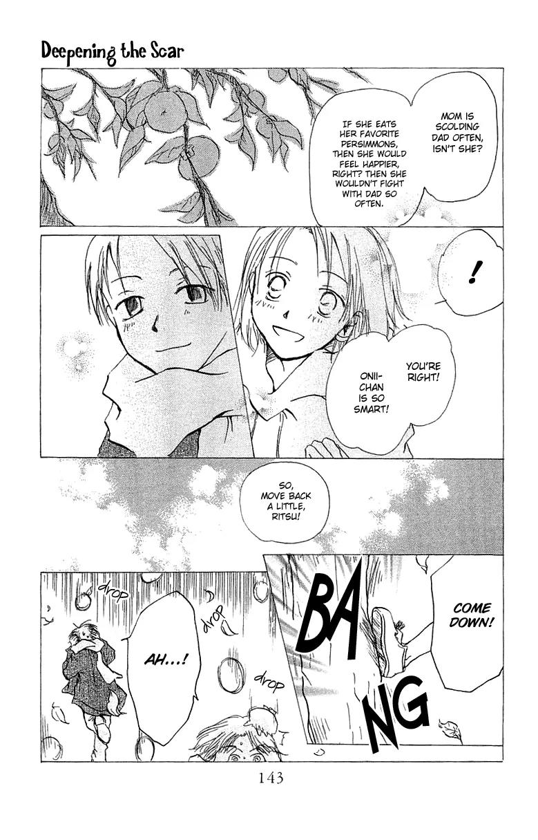 Hotarubi no Mori E Chapter 4 page 6 - Chapter 4: Deepening the Scar