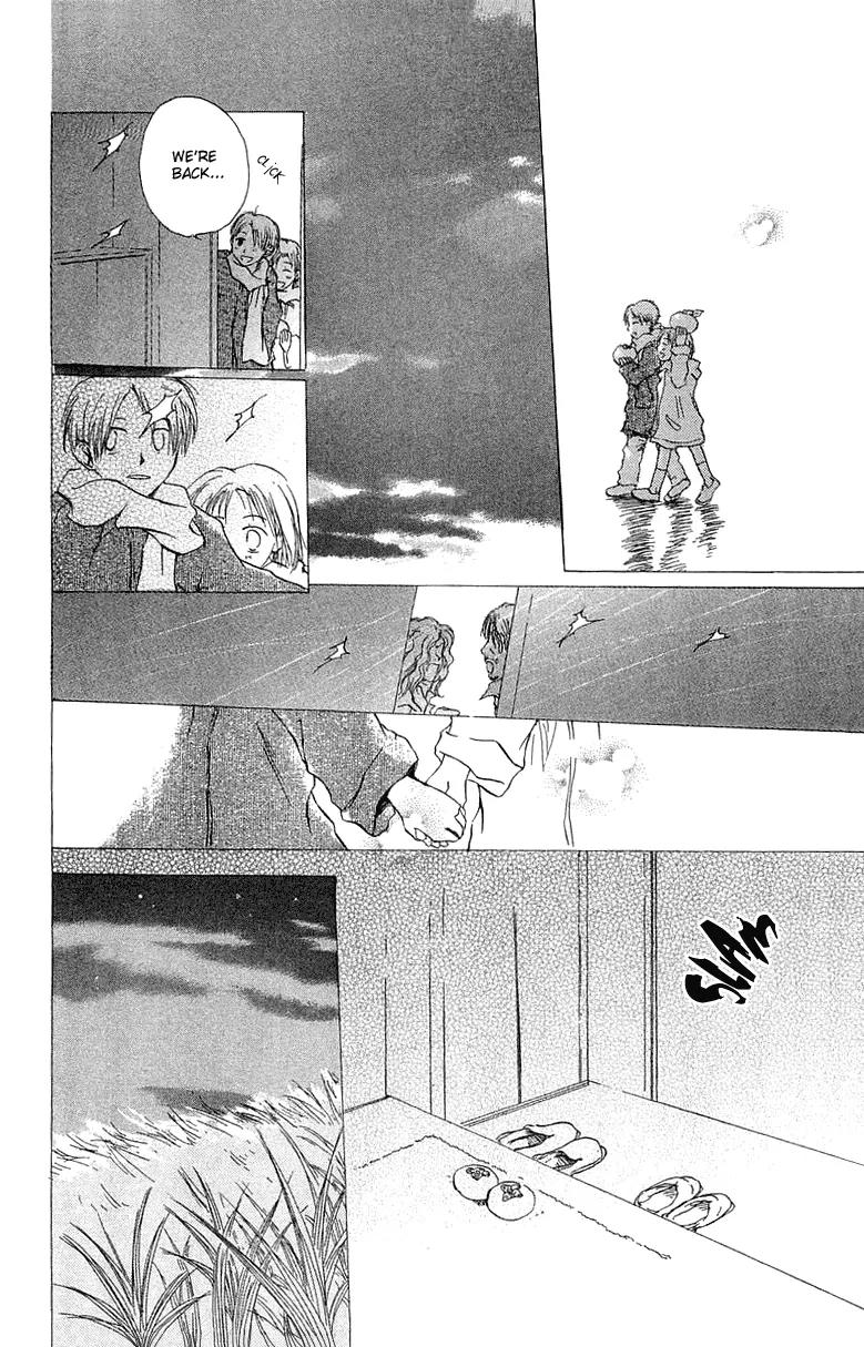 Hotarubi no Mori E Chapter 4 page 7 - Chapter 4: Deepening the Scar