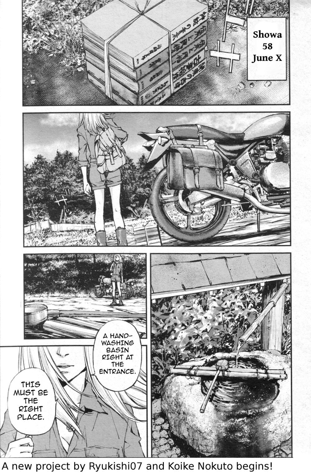 Hotarubi no Tomoru Koro ni Chapter 0 page 1 - Chapter 0: Prologue