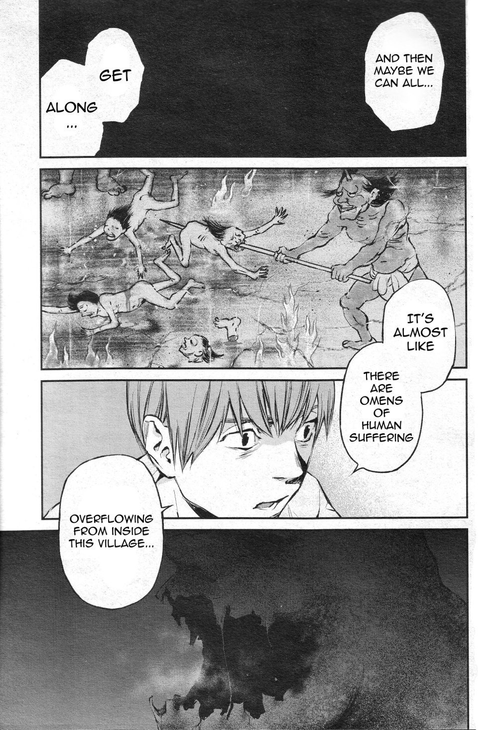 Hotarubi no Tomoru Koro ni Chapter 0 page 12 - Chapter 0: Prologue