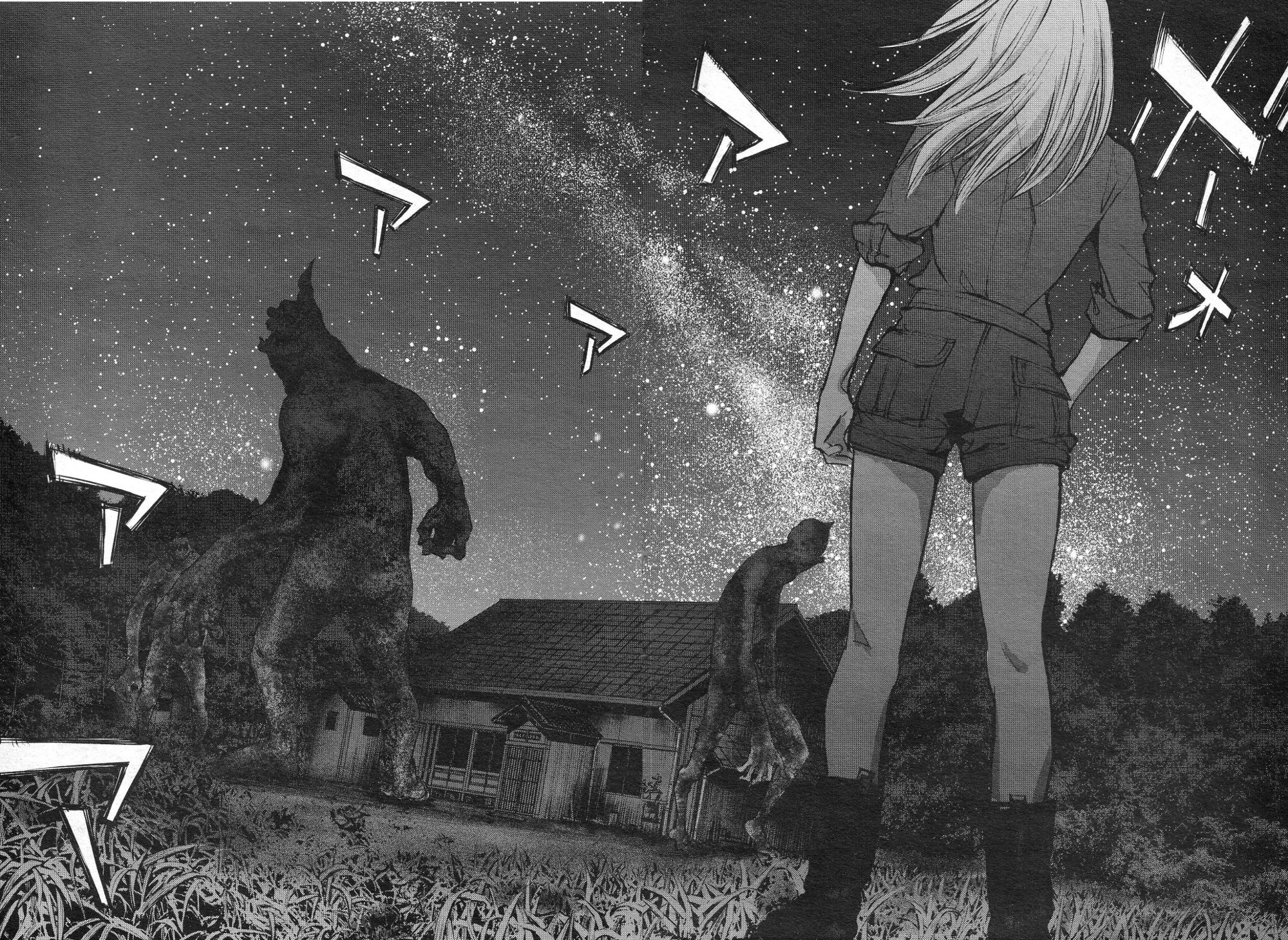 Hotarubi no Tomoru Koro ni Chapter 0 page 13 - Chapter 0: Prologue