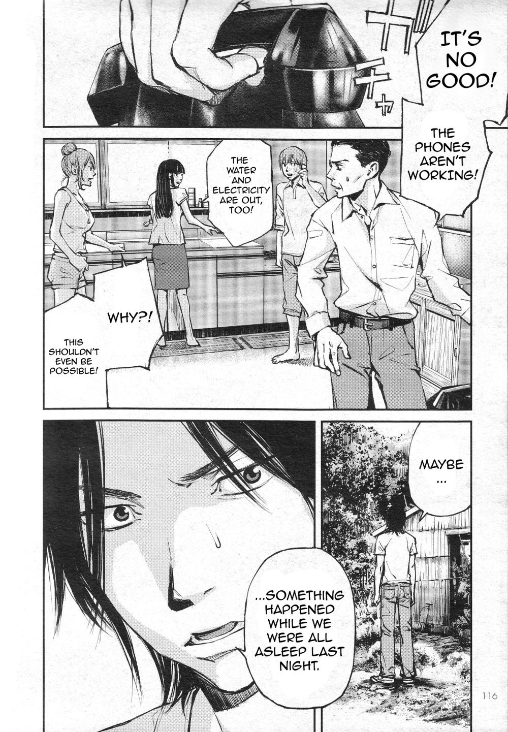 Hotarubi no Tomoru Koro ni Chapter 0 page 3 - Chapter 0: Prologue