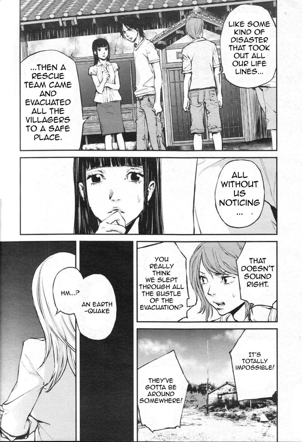 Hotarubi no Tomoru Koro ni Chapter 0 page 4 - Chapter 0: Prologue