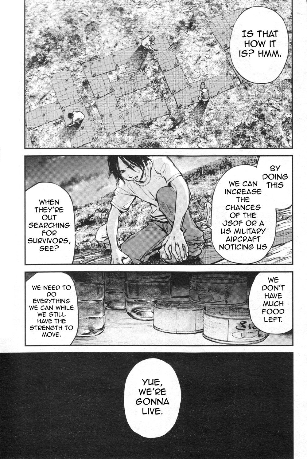 Hotarubi no Tomoru Koro ni Chapter 0 page 6 - Chapter 0: Prologue