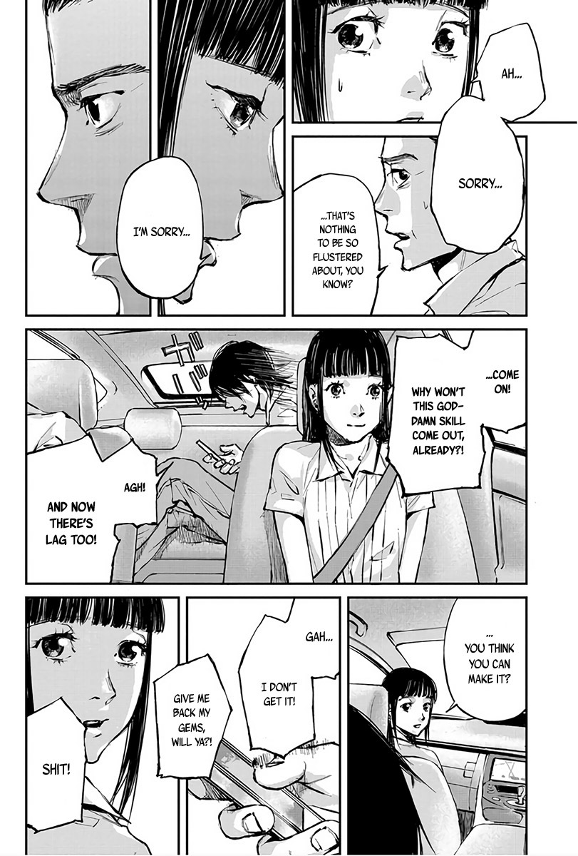 Hotarubi no Tomoru Koro ni Chapter 1 page 11 - Chapter 1: Coming Back Home
