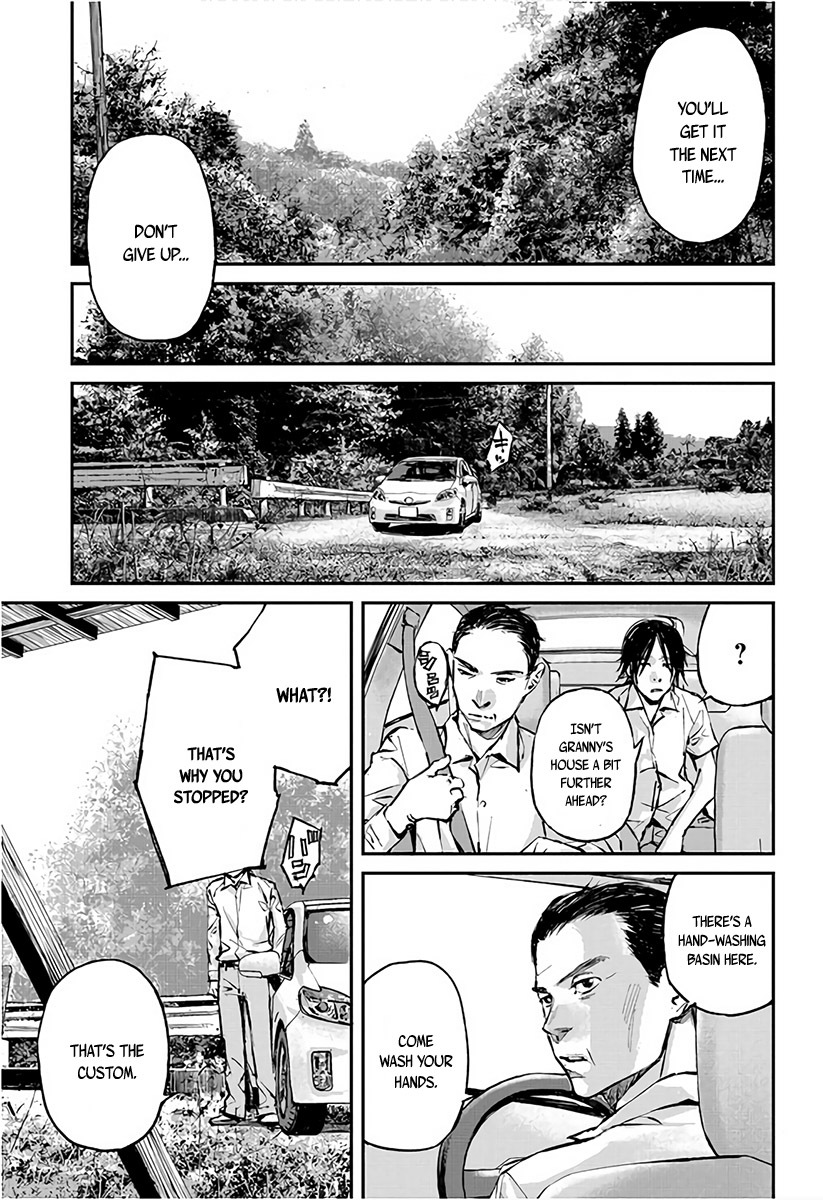 Hotarubi no Tomoru Koro ni Chapter 1 page 12 - Chapter 1: Coming Back Home
