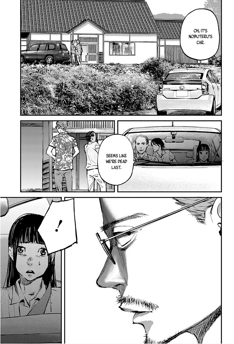 Hotarubi no Tomoru Koro ni Chapter 1 page 16 - Chapter 1: Coming Back Home