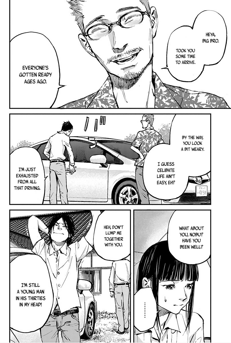 Hotarubi no Tomoru Koro ni Chapter 1 page 17 - Chapter 1: Coming Back Home