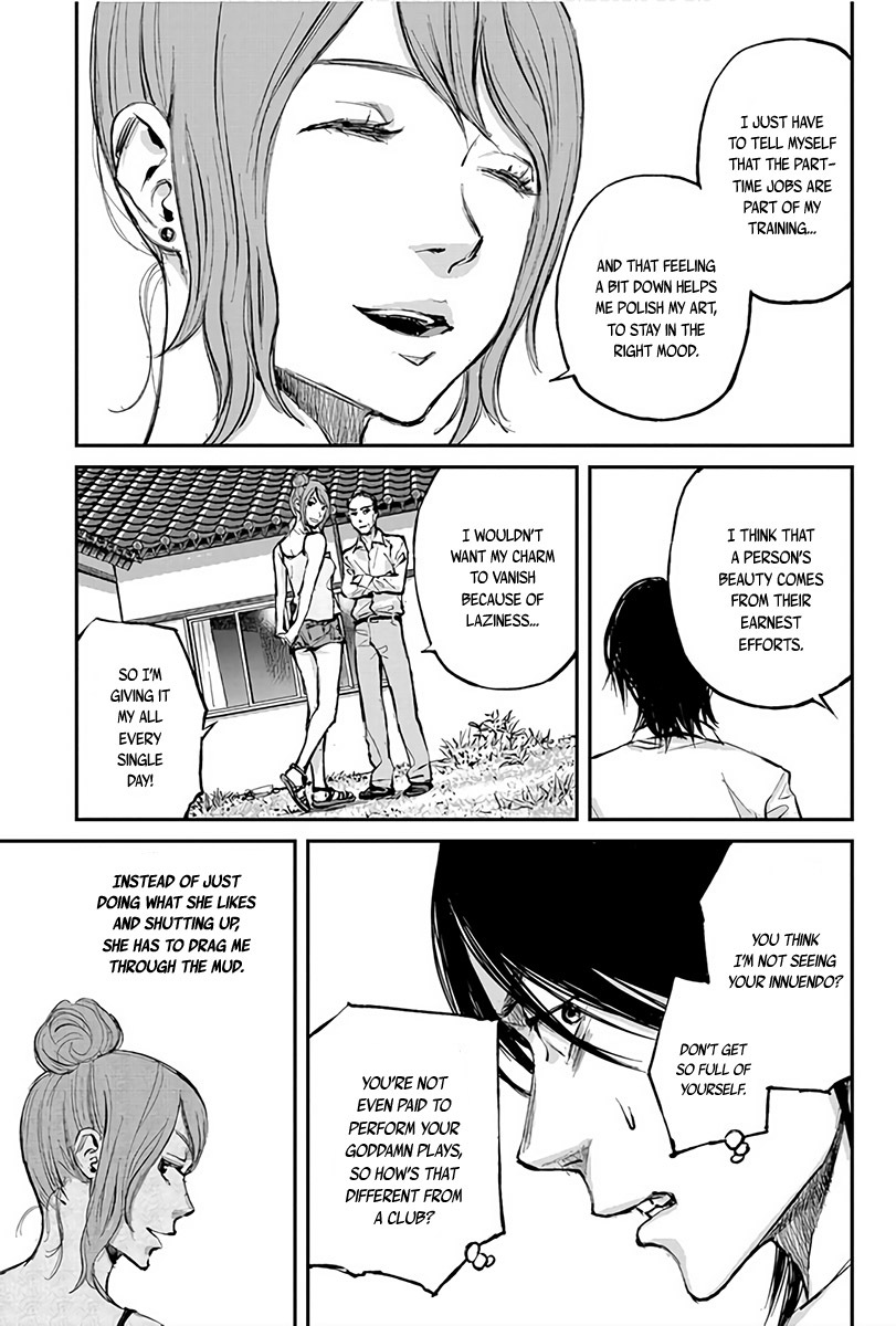Hotarubi no Tomoru Koro ni Chapter 1 page 20 - Chapter 1: Coming Back Home