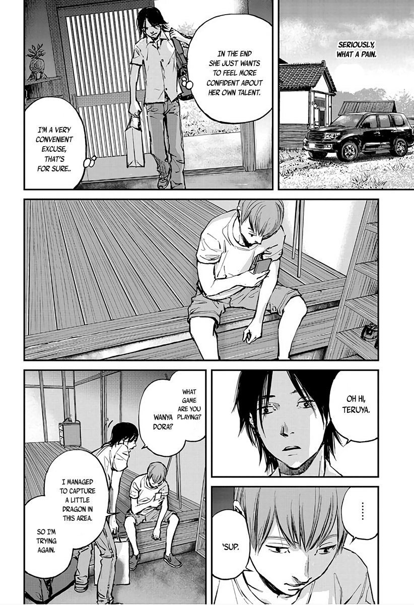 Hotarubi no Tomoru Koro ni Chapter 1 page 21 - Chapter 1: Coming Back Home