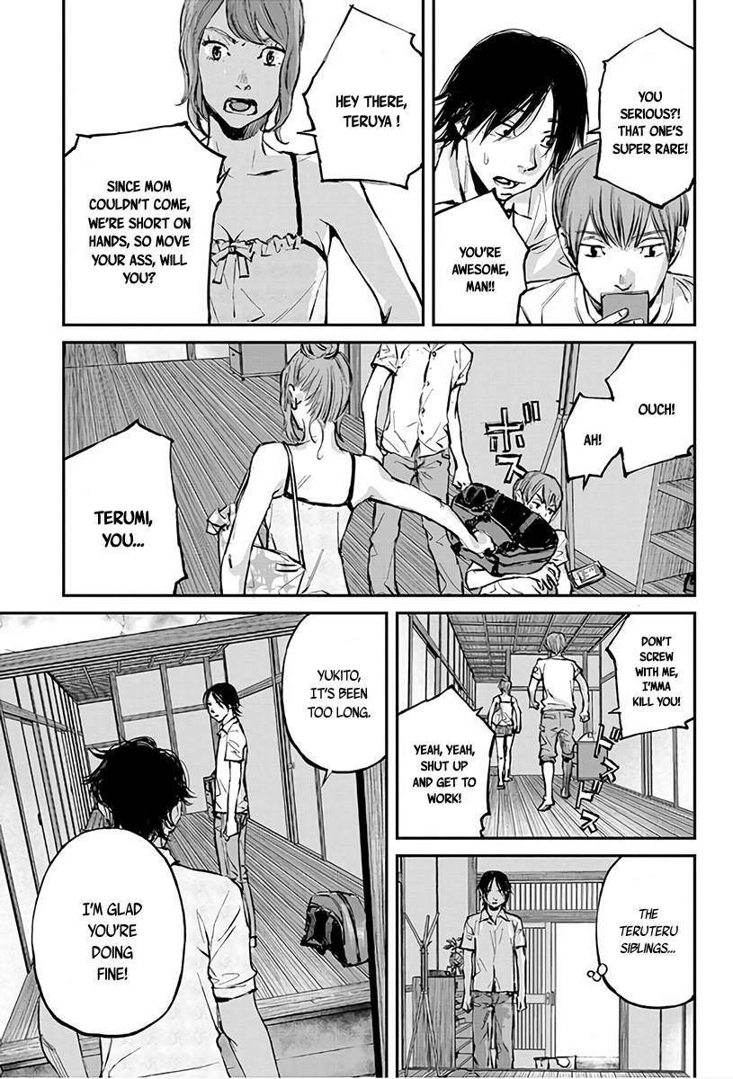 Hotarubi no Tomoru Koro ni Chapter 1 page 22 - Chapter 1: Coming Back Home