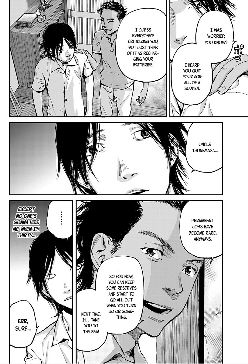 Hotarubi no Tomoru Koro ni Chapter 1 page 23 - Chapter 1: Coming Back Home