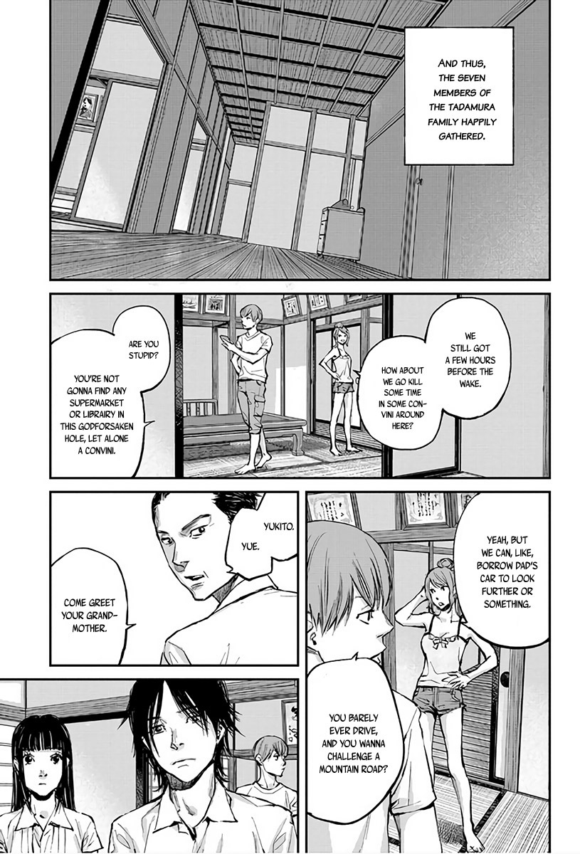 Hotarubi no Tomoru Koro ni Chapter 1 page 24 - Chapter 1: Coming Back Home