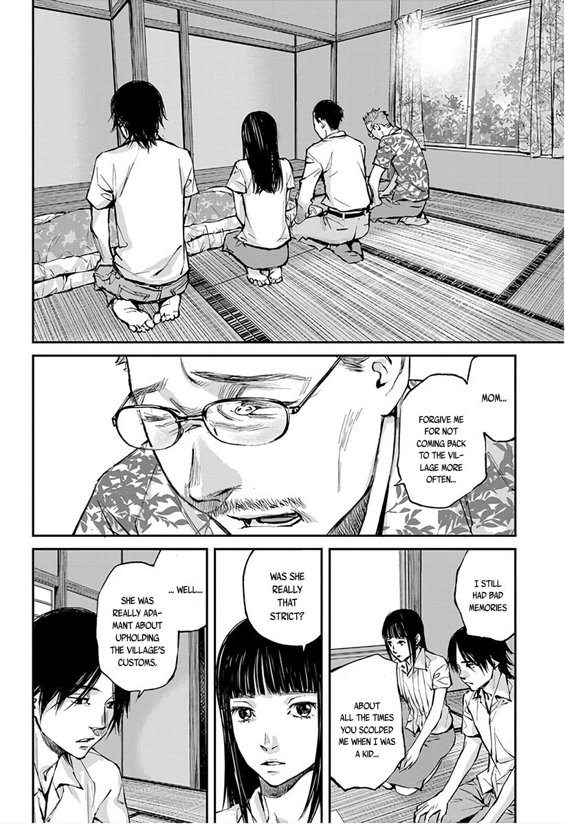 Hotarubi no Tomoru Koro ni Chapter 1 page 25 - Chapter 1: Coming Back Home