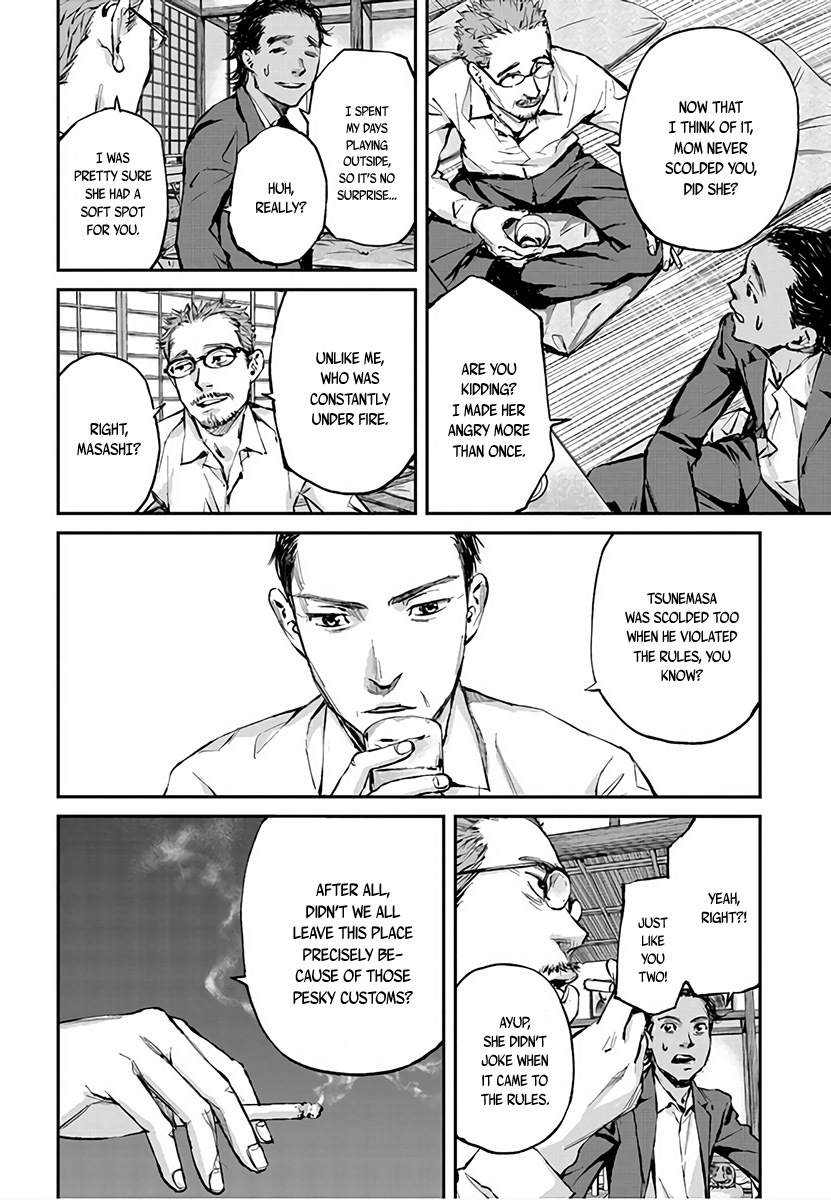 Hotarubi no Tomoru Koro ni Chapter 1 page 27 - Chapter 1: Coming Back Home