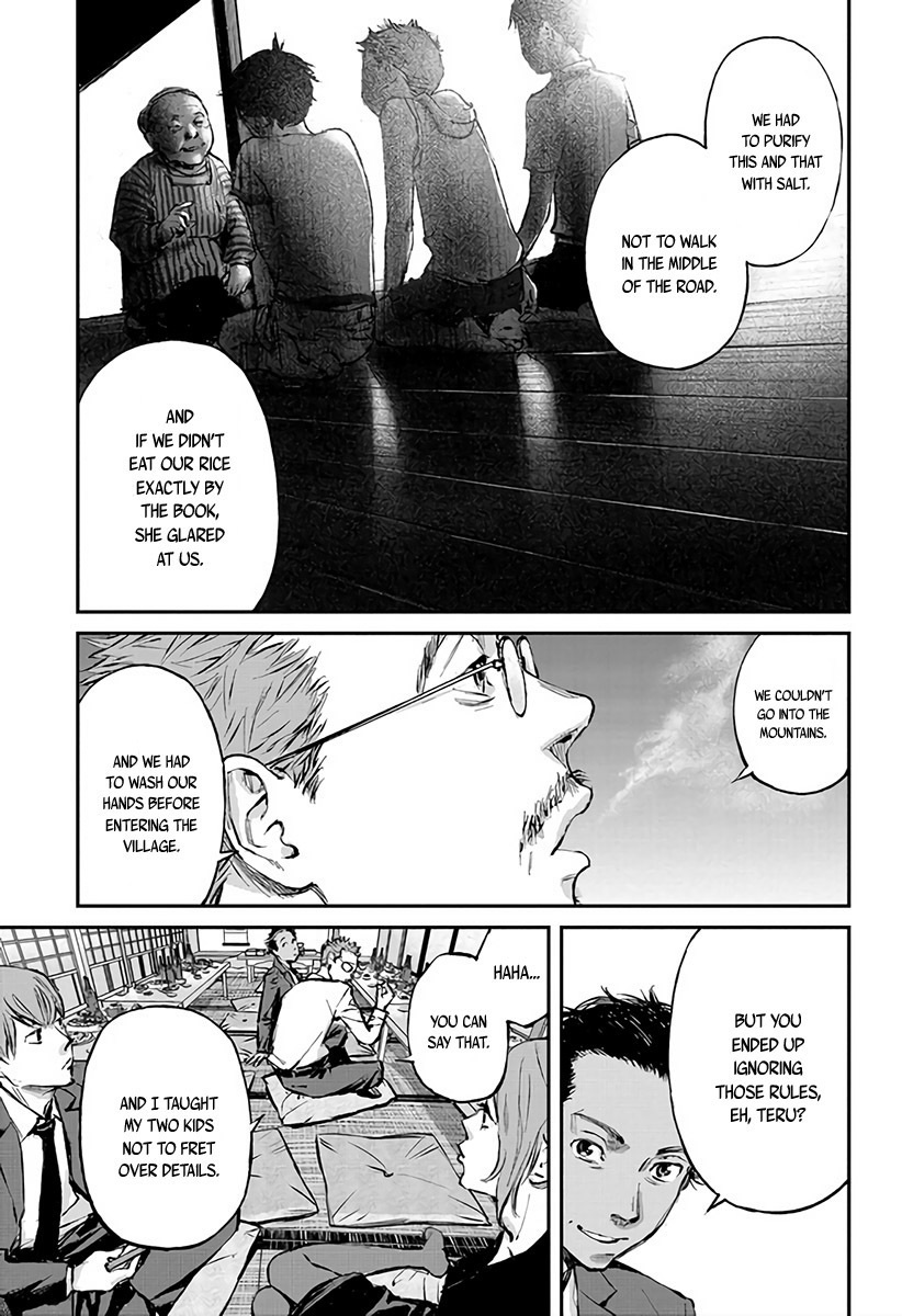 Hotarubi no Tomoru Koro ni Chapter 1 page 28 - Chapter 1: Coming Back Home