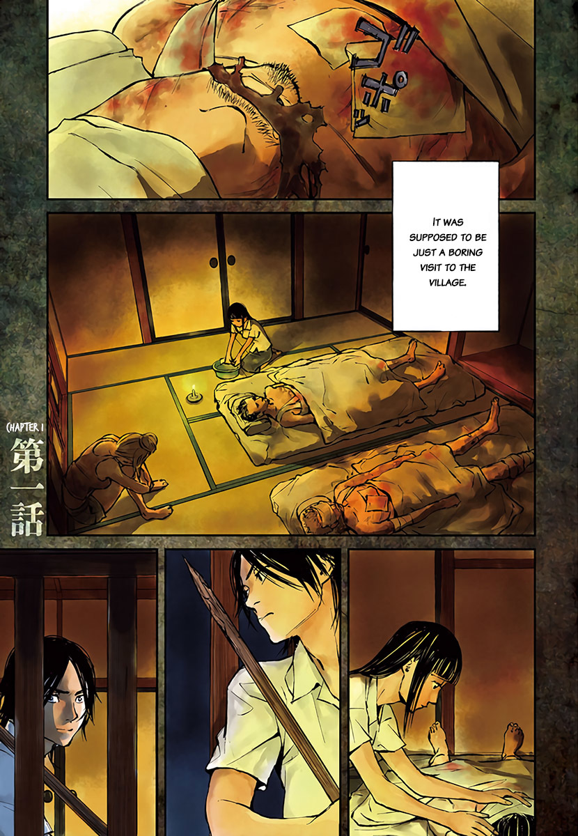 Hotarubi no Tomoru Koro ni Chapter 1 page 3 - Chapter 1: Coming Back Home