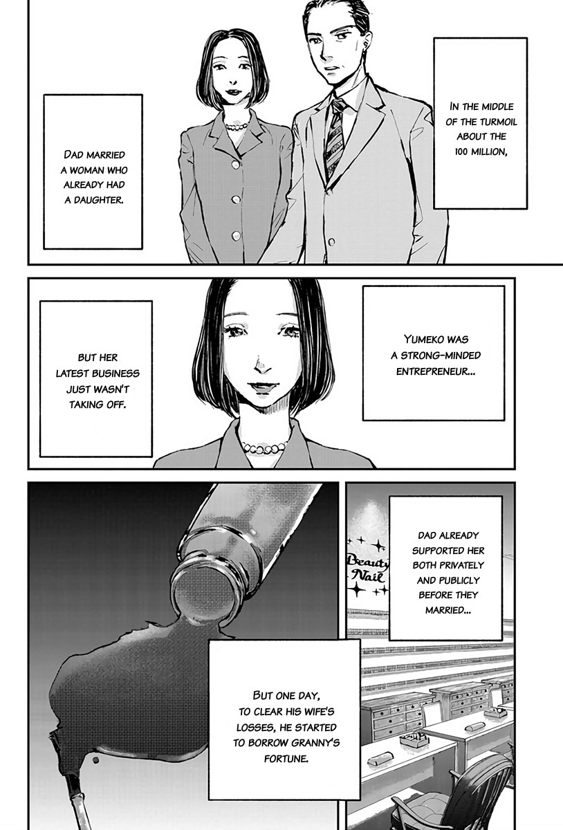 Hotarubi no Tomoru Koro ni Chapter 1 page 33 - Chapter 1: Coming Back Home