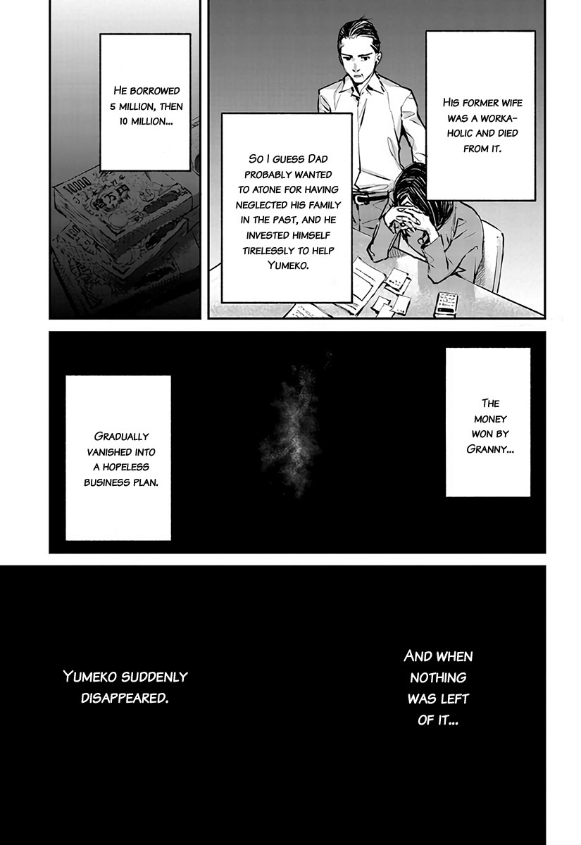 Hotarubi no Tomoru Koro ni Chapter 1 page 34 - Chapter 1: Coming Back Home