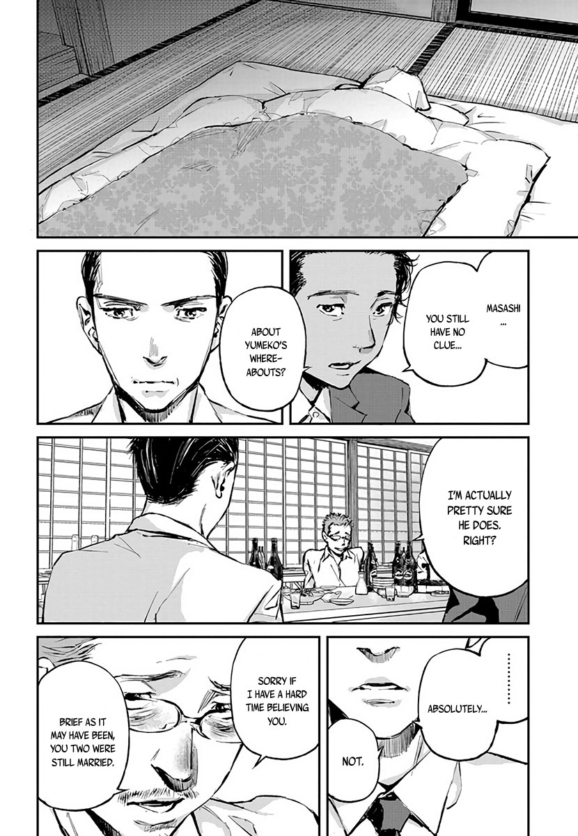 Hotarubi no Tomoru Koro ni Chapter 1 page 35 - Chapter 1: Coming Back Home