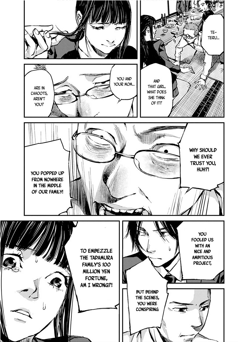Hotarubi no Tomoru Koro ni Chapter 1 page 36 - Chapter 1: Coming Back Home