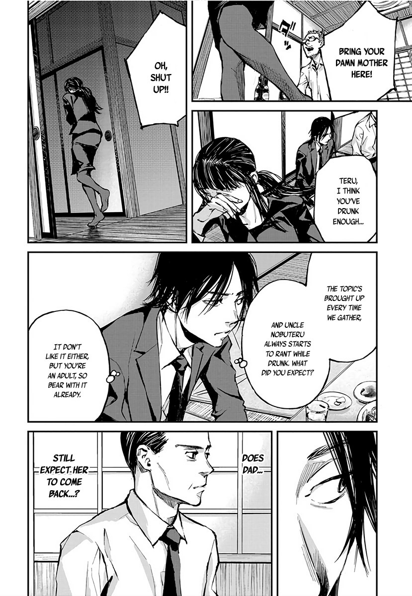 Hotarubi no Tomoru Koro ni Chapter 1 page 37 - Chapter 1: Coming Back Home
