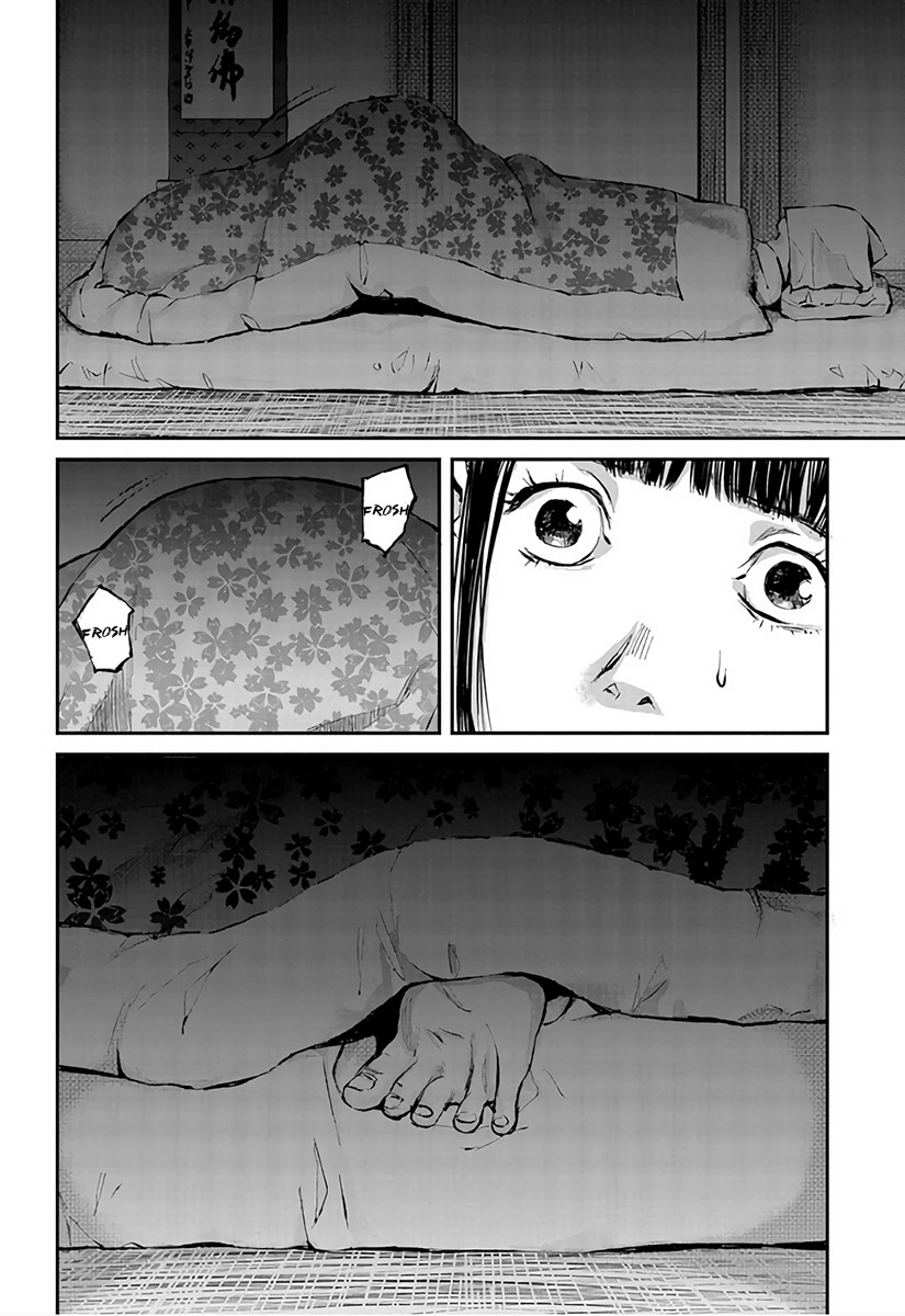 Hotarubi no Tomoru Koro ni Chapter 1 page 49 - Chapter 1: Coming Back Home
