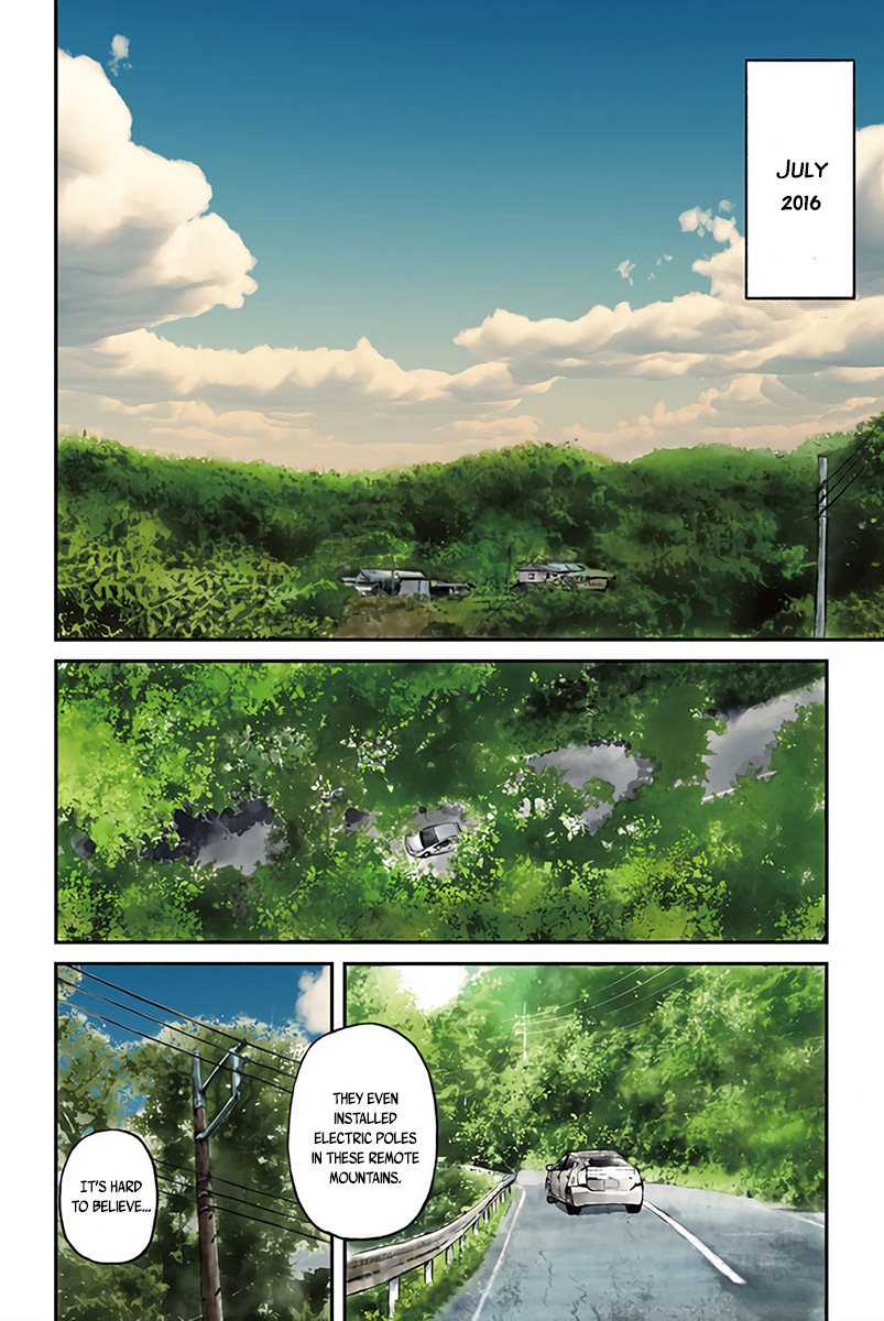 Hotarubi no Tomoru Koro ni Chapter 1 page 5 - Chapter 1: Coming Back Home