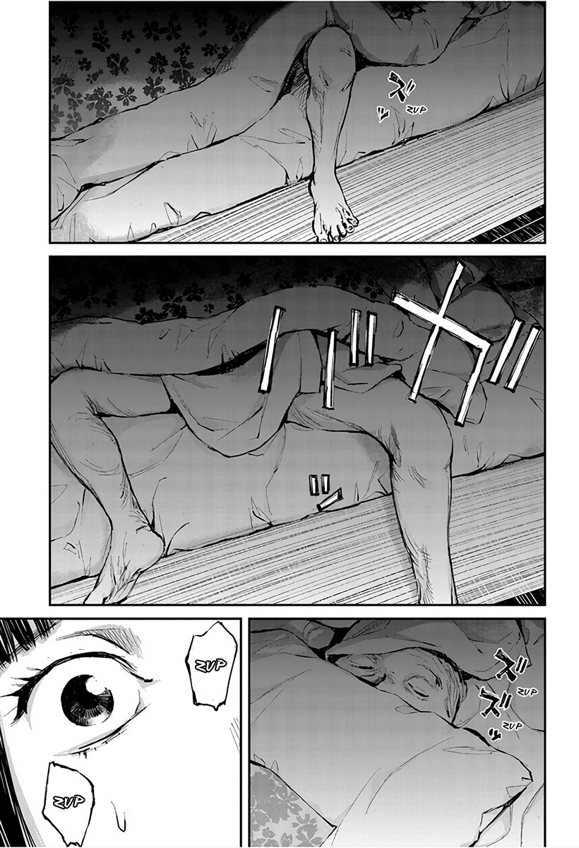 Hotarubi no Tomoru Koro ni Chapter 1 page 50 - Chapter 1: Coming Back Home