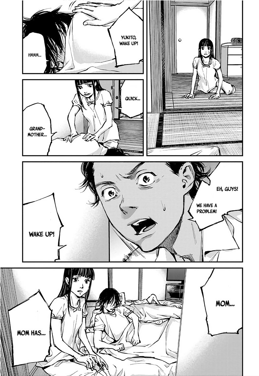Hotarubi no Tomoru Koro ni Chapter 1 page 53 - Chapter 1: Coming Back Home
