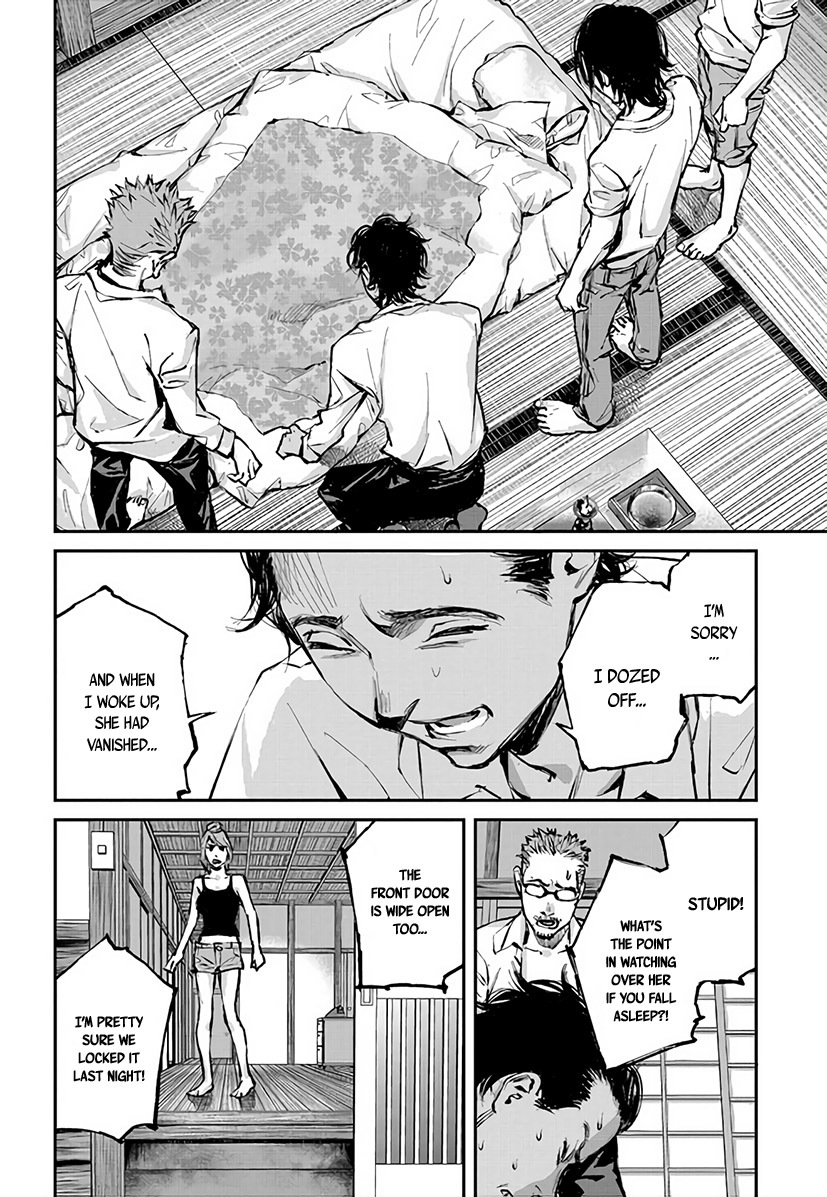 Hotarubi no Tomoru Koro ni Chapter 1 page 54 - Chapter 1: Coming Back Home