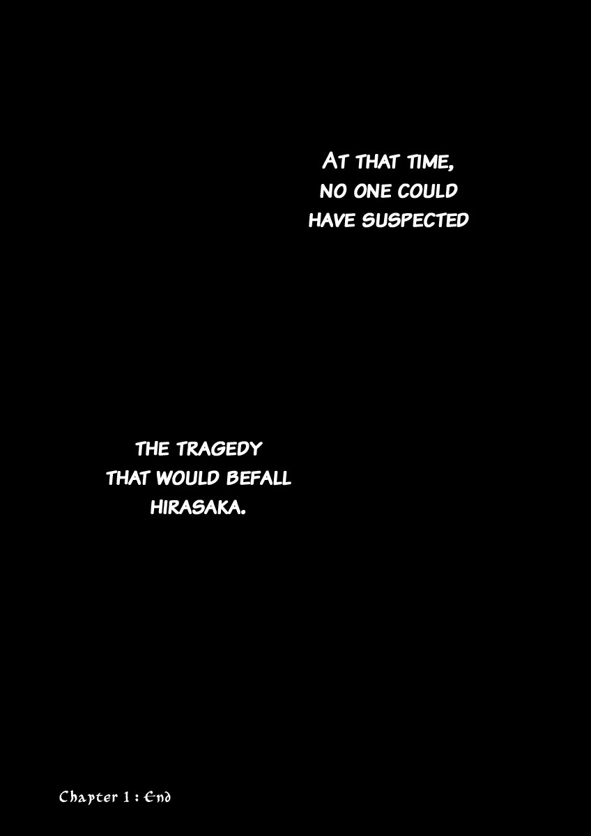Hotarubi no Tomoru Koro ni Chapter 1 page 60 - Chapter 1: Coming Back Home